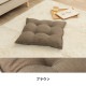 �����ҥ� ���å���� ������ ��ӥ� ������ ̵�� �� �١����� ��53��53cm 1211810020601��������Բġۡ��̳�ƻ����Υ��������Բġ�-��������-