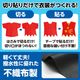 ARTEC アーテック 運動会・発表会・イベント 衣装・ファッション・運動会 衣装ベース S ズボン 黒 商品番号 2167 お取り寄せ