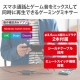ELECOM エレコム HSAD-GMMA10BK ゲーミング用 オーディオミキサー ボイスチャット 4極φ3.5mm 【 PS5 PS4 Nintendo Switch 】対応 ブラック【キャンセル不可・北海道沖縄離島配送不可】