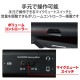 ELECOM エレコム HSAD-GMMA10BK ゲーミング用 オーディオミキサー ボイスチャット 4極φ3.5mm 【 PS5 PS4 Nintendo Switch 】対応 ブラック【キャンセル不可・北海道沖縄離島配送不可】