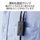 ELECOM エレコム HSAD-GMMA10BK ゲーミング用 オーディオミキサー ボイスチャット 4極φ3.5mm 【 PS5 PS4 Nintendo Switch 】対応 ブラック【キャンセル不可・北海道沖縄離島配送不可】