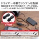 ELECOM エレコム HSAD-GMMA10BK ゲーミング用 オーディオミキサー ボイスチャット 4極φ3.5mm 【 PS5 PS4 Nintendo Switch 】対応 ブラック【キャンセル不可・北海道沖縄離島配送不可】