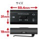 ELECOM エレコム HSAD-GMMA10BK ゲーミング用 オーディオミキサー ボイスチャット 4極φ3.5mm 【 PS5 PS4 Nintendo Switch 】対応 ブラック【キャンセル不可・北海道沖縄離島配送不可】