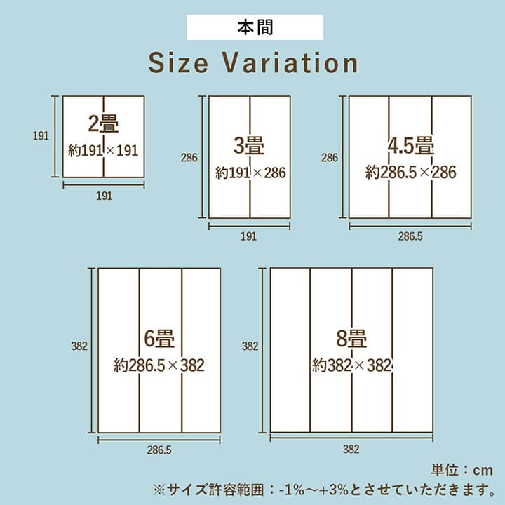 �����ҥ� ����饰 �֤��� �����ڥå� �ʻ��� �ʥ����� ����ץ� �¼� �����ɽ� �ý� ���������ñ �Ʋ�Ŭ���餵�� ���ʹ�8�� (��348��352cm�˥֥饦�� 1031280060702��������Բġۡ��̳�ƻ����Υ��������Բġ�-��������-