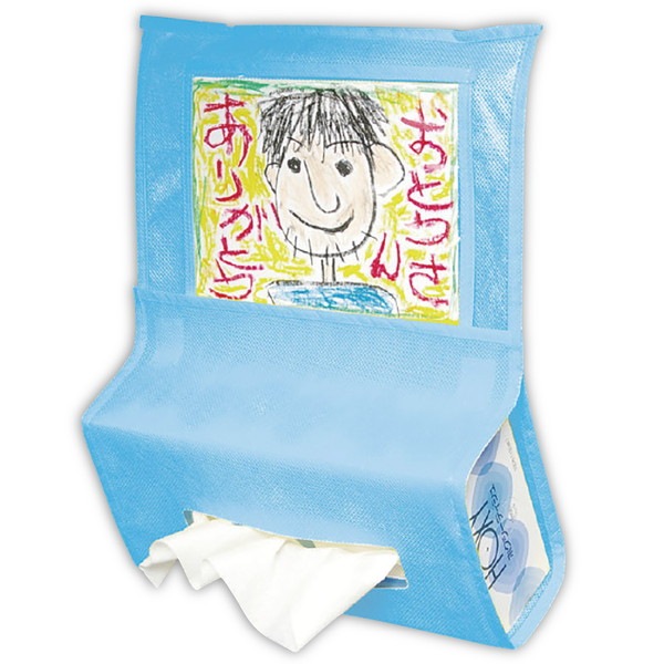 ARTEC アーテック 図工・工作・クラフト・ホビー お絵かき・プレゼント・オリジナル プレゼント車用ティッシュホルダーライトブルー 商品番号 4624 お取り寄せ