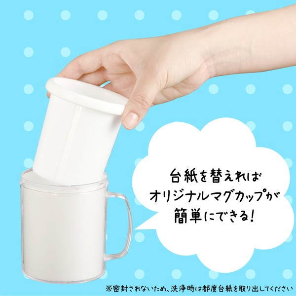 ARTEC �����ƥå� ���׎̎ĎΎˎގ� �������� �ώ��ώ��ގ����̎� �����ֹ� 5416 ������