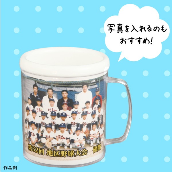 ARTEC �����ƥå� ���׎̎ĎΎˎގ� �������� �ώ��ώ��ގ����̎� �����ֹ� 5416 ������