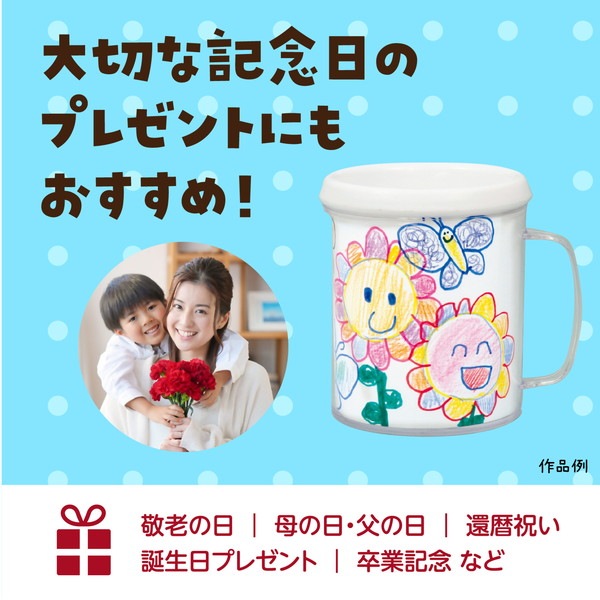 ARTEC �����ƥå� ���׎̎ĎΎˎގ� �������� �ώ��ώ��ގ����̎� �����ֹ� 5416 ������