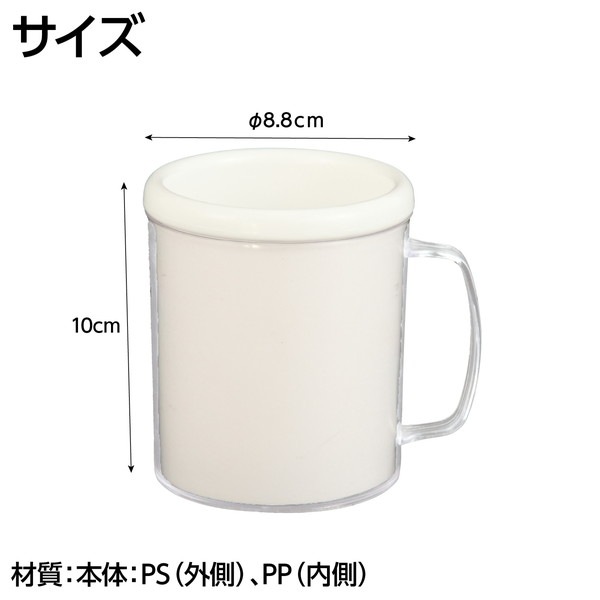 ARTEC �����ƥå� ���׎̎ĎΎˎގ� �������� �ώ��ώ��ގ����̎� �����ֹ� 5416 ������