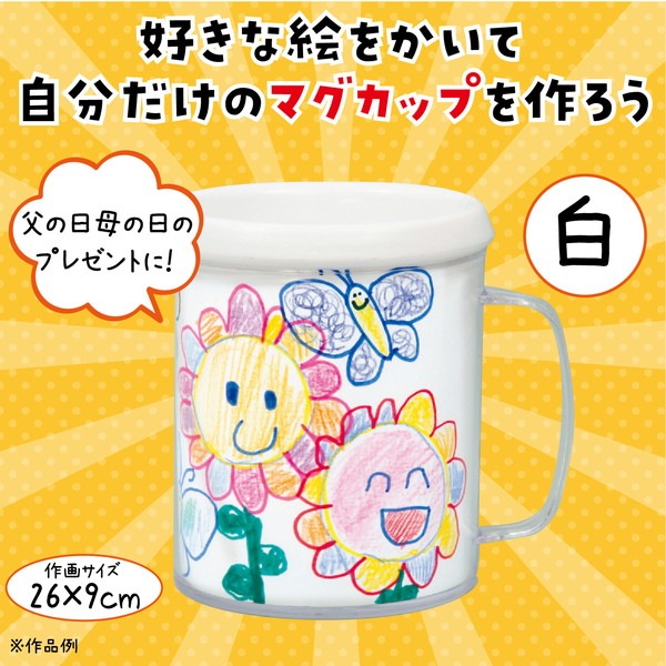 ARTEC �����ƥå� ���׎̎ĎΎˎގ� �������� �ώ��ώ��ގ����̎� �����ֹ� 5416 ������