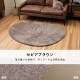 �����ҥ� �饰 ������� Ĺ���� ������ �դ�դ� �� �ե������ե��� ̵�� �ߥ륭���١����� ��90��180cm 1281280331103��������Բġۡ��̳�ƻ����Υ��������Բġ�-��������-