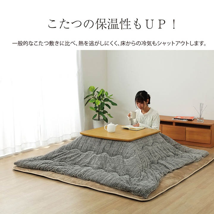 �����ҥ� �饰 �������ߤ����� Ĺ���� ���� ���ä�������6�إ����� �١����� ��190��260cm 1161721021013��������Բġۡ��̳�ƻ����Υ��������Բġ�-��������-