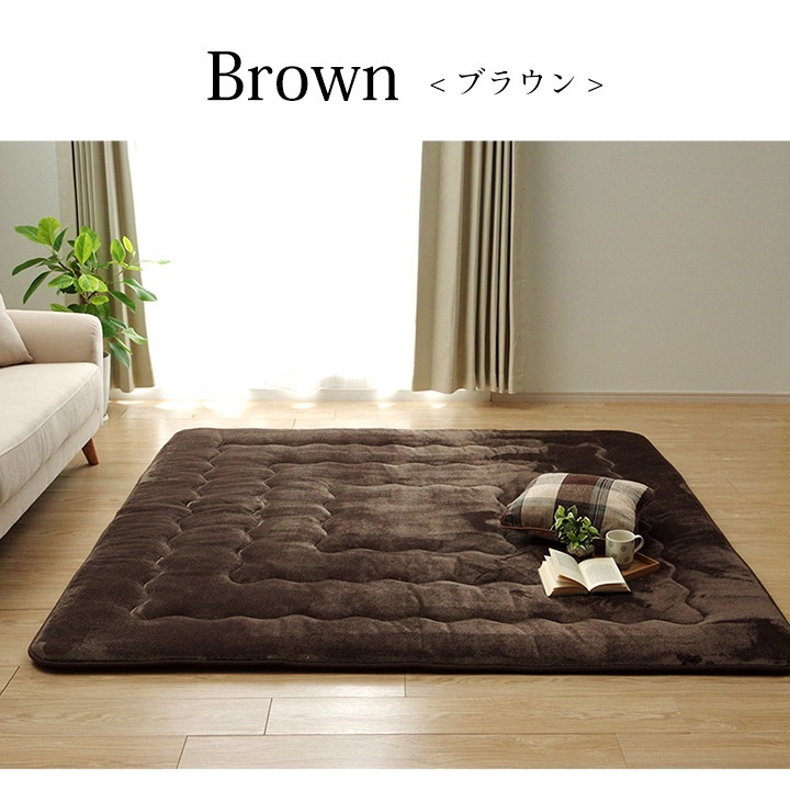 �����ҥ� �饰 �������ߤ����� Ĺ���� ���� ���ä�������6�إ����� �١����� ��190��260cm 1161721021013��������Բġۡ��̳�ƻ����Υ��������Բġ�-��������-