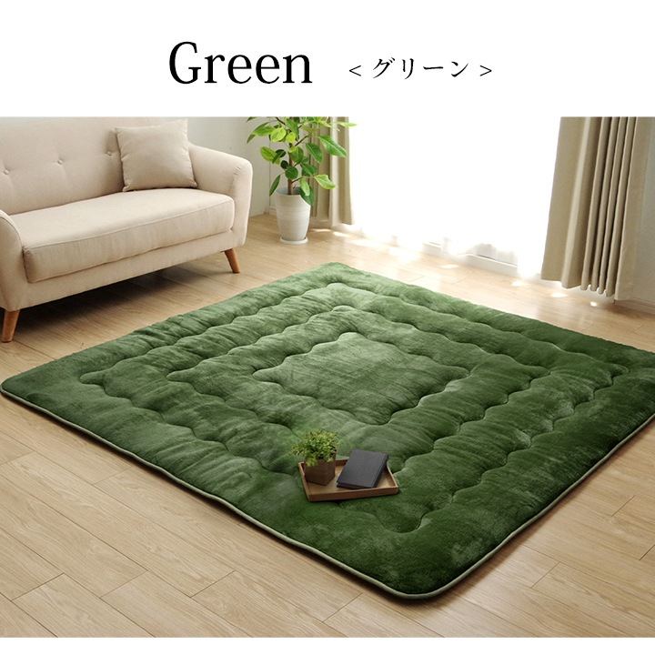 �����ҥ� �饰 �������ߤ����� Ĺ���� ���� ���ä�������6�إ����� �١����� ��190��260cm 1161721021013��������Բġۡ��̳�ƻ����Υ��������Բġ�-��������-