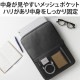 ELECOM エレコム BM-IBMP15BK パソコンケース 15.6インチ ノートパソコン 小物収納可能 【 MacBook Air / Pro ~16インチ その他各種対応 】 撥水加工 裏起毛素材 360度耐衝撃 ブラック【キャンセル不可・北海道沖縄離島配送不可】