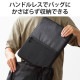 ELECOM エレコム BM-IBMP15BK パソコンケース 15.6インチ ノートパソコン 小物収納可能 【 MacBook Air / Pro ~16インチ その他各種対応 】 撥水加工 裏起毛素材 360度耐衝撃 ブラック【キャンセル不可・北海道沖縄離島配送不可】