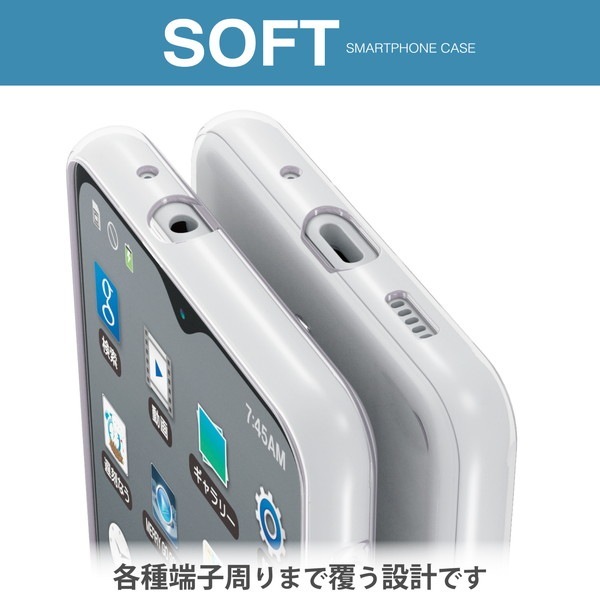 ELECOM エレコム PM-G227UCTCR Galaxy A23 5G ( SC-56C / SCG18 ) ケース カバー ソフト 衝撃吸収 ストラップホール付 極み設計 クリア【キャンセル不可・北海道沖縄離島配送不可】