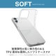 ELECOM エレコム PM-G227UCTCR Galaxy A23 5G ( SC-56C / SCG18 ) ケース カバー ソフト 衝撃吸収 ストラップホール付 極み設計 クリア【キャンセル不可・北海道沖縄離島配送不可】