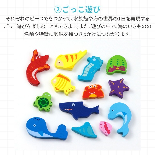 ARTEC �����ƥå� Artec MiraTOY ϻ�ѥѥ��� ���ߤΤ������ �����߷״�� 21802 �ڥ���󥻥��Բġ��̳�ƻ����Υ�������Բġ�-��������-