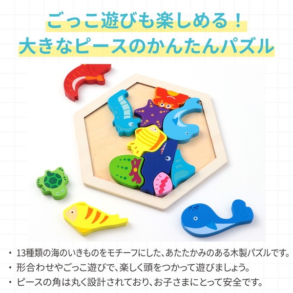 ARTEC �����ƥå� Artec MiraTOY ϻ�ѥѥ��� ���ߤΤ������ �����߷״�� 21802 �ڥ���󥻥��Բġ��̳�ƻ����Υ�������Բġ�-��������-