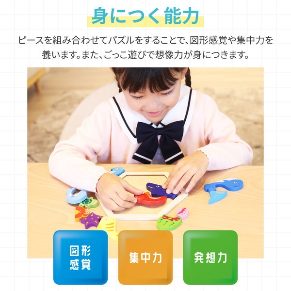 ARTEC �����ƥå� Artec MiraTOY ϻ�ѥѥ��� ���ߤΤ������ �����߷״�� 21802 �ڥ���󥻥��Բġ��̳�ƻ����Υ�������Բġ�-��������-