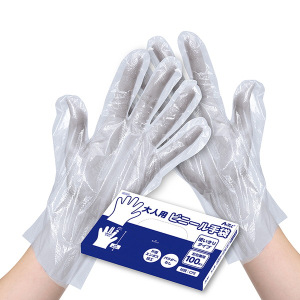 ARTEC アーテック 衛生用品 ビニール手袋 大人用ビニール手袋100枚/箱入 商品番号 51222 お取り寄せ