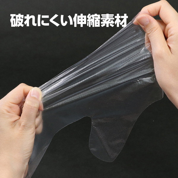 ARTEC アーテック 衛生用品 ビニール手袋 大人用ビニール手袋100枚/箱入 商品番号 51222 お取り寄せ