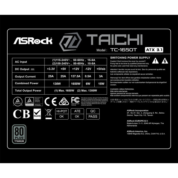4710483949852 ASRock Taichi 次世代GPU対応 PC電源ユニット TC-1650T