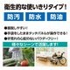 ARTEC アーテック 衛生用品 ビニール手袋 大人用ビニール手袋100枚/箱入 商品番号 51222 お取り寄せ