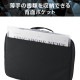 ELECOM エレコム ZSB-IBPRP11BK パソコンケース 11.6インチ ハンドル付 PCバッグ 衝撃吸収 【 ~11.6インチ MacBook Chromebook Lenovo など 収納可 】 撥水加工 ZEROSHOCK ブラック 【キャンセル不可・北海道沖縄離島配送不可】