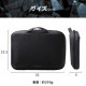 ELECOM エレコム ZSB-IBPRP11BK パソコンケース 11.6インチ ハンドル付 PCバッグ 衝撃吸収 【 ~11.6インチ MacBook Chromebook Lenovo など 収納可 】 撥水加工 ZEROSHOCK ブラック 【キャンセル不可・北海道沖縄離島配送不可】