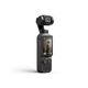 DJI �ӥǥ������ OP4401 Osmo Pocket 4 ���ꥨ������ ����� (1�����CMOS 4K/240fps �ݥ��åȥ���Х륫��� / 3����֥����� ��ž�����å����� 2�ܥ����쥹������/ �����4K ���ƻ��֡�240ʬ ���ν��̡�190.5g) Osmo Pocket 4 Creator Combo�ڥ���󥻥��Բġ��̳�ƻ����Υ�������Բġ�
