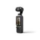 DJI �ӥǥ������ OP4401 Osmo Pocket 4 ���ꥨ������ ����� (1�����CMOS 4K/240fps �ݥ��åȥ���Х륫��� / 3����֥����� ��ž�����å����� 2�ܥ����쥹������/ �����4K ���ƻ��֡�240ʬ ���ν��̡�190.5g) Osmo Pocket 4 Creator Combo�ڥ���󥻥��Բġ��̳�ƻ����Υ�������Բġ�