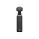 DJI �ӥǥ������ OP4401 Osmo Pocket 4 ���ꥨ������ ����� (1�����CMOS 4K/240fps �ݥ��åȥ���Х륫��� / 3����֥����� ��ž�����å����� 2�ܥ����쥹������/ �����4K ���ƻ��֡�240ʬ ���ν��̡�190.5g) Osmo Pocket 4 Creator Combo�ڥ���󥻥��Բġ��̳�ƻ����Υ�������Բġ�