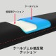 HyperX リストレスト HyperX Wrist Rest マウスサイズ 228×88mm クールジェル低反発クッション 底面ゴム ブラック 4Z7X2AA 【キャンセル不可・北海道沖縄離島配送不可】 -お取り寄せ-