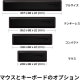 HyperX リストレスト HyperX Wrist Rest マウスサイズ 228×88mm クールジェル低反発クッション 底面ゴム ブラック 4Z7X2AA 【キャンセル不可・北海道沖縄離島配送不可】 -お取り寄せ-