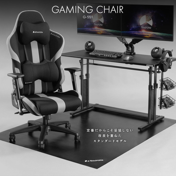 Bauhutte ߥ󥰥 G-551-WH ۥ磻 ⵡǽɥǥ ⡼ɥ쥿¢ ե֥å ꡦ󥻥Բġ̳ƻΥԲġ -᡼ľ- ᡼߸˽