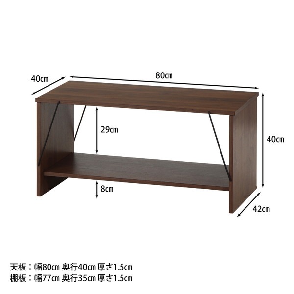 �����ǰ� EZBO�磻�䡼�ơ��֥� MBR ���ʥ�����71866 ��������������ꎥ����󥻥��ԲĎ��̳�ƻ����Υ�������Բġ� -������-