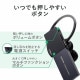 ELECOM エレコム LBT-HSC20PCBK Bluetoothヘッドセット HS20シリーズ Type-C端子 ブラック 【キャンセル不可・北海道沖縄離島配送不可】