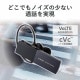 ELECOM エレコム LBT-HSC20PCBK Bluetoothヘッドセット HS20シリーズ Type-C端子 ブラック 【キャンセル不可・北海道沖縄離島配送不可】
