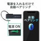 ELECOM エレコム LBT-HSC20PCBK Bluetoothヘッドセット HS20シリーズ Type-C端子 ブラック 【キャンセル不可・北海道沖縄離島配送不可】