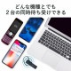 ELECOM エレコム LBT-HSC20PCBK Bluetoothヘッドセット HS20シリーズ Type-C端子 ブラック 【キャンセル不可・北海道沖縄離島配送不可】