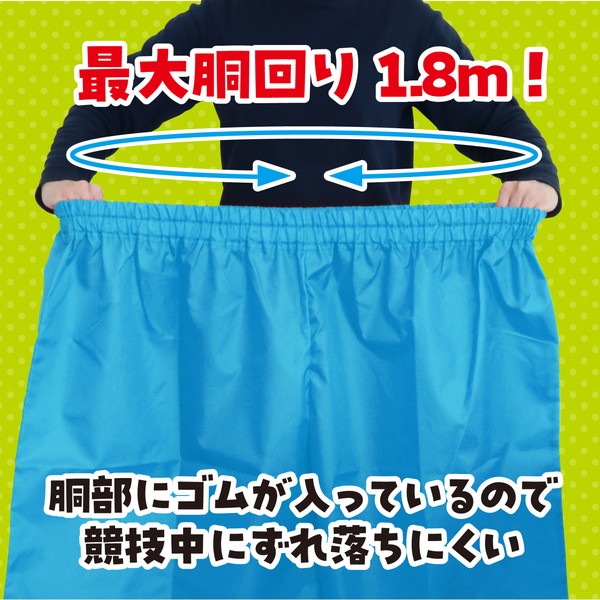 ARTEC �����ƥå� �ǥ��ѥ���ѥ�� �� ��ư��ȯɽ�񎥎��͎ގݎ� 1754 �ڥ���󥻥��Բġ��̳�ƻ����Υ�������Բġ�-��������-