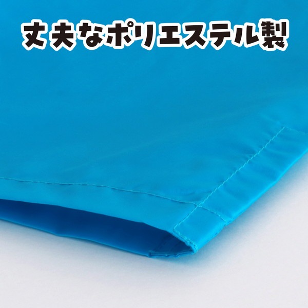 ARTEC �����ƥå� �ǥ��ѥ���ѥ�� �� ��ư��ȯɽ�񎥎��͎ގݎ� 1754 �ڥ���󥻥��Բġ��̳�ƻ����Υ�������Բġ�-��������-