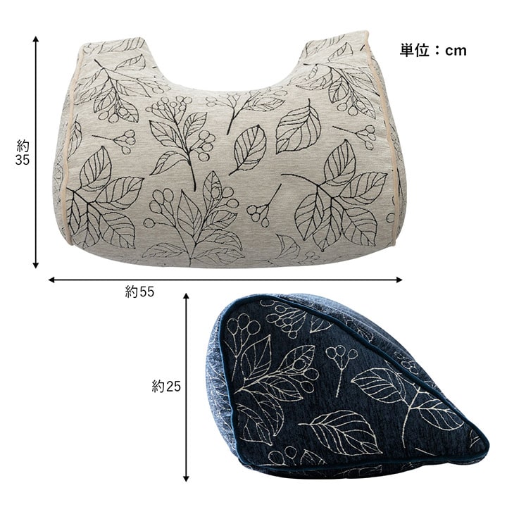 �����ҥ� ���å���� ��꤫���� ������ ������ �ؤ⤿�� �ܥ��˥��� �ͥ��ӡ� ��55��35��25cm 1211790191001��������Բġۡ��̳�ƻ����Υ��������Բġ�-��������-