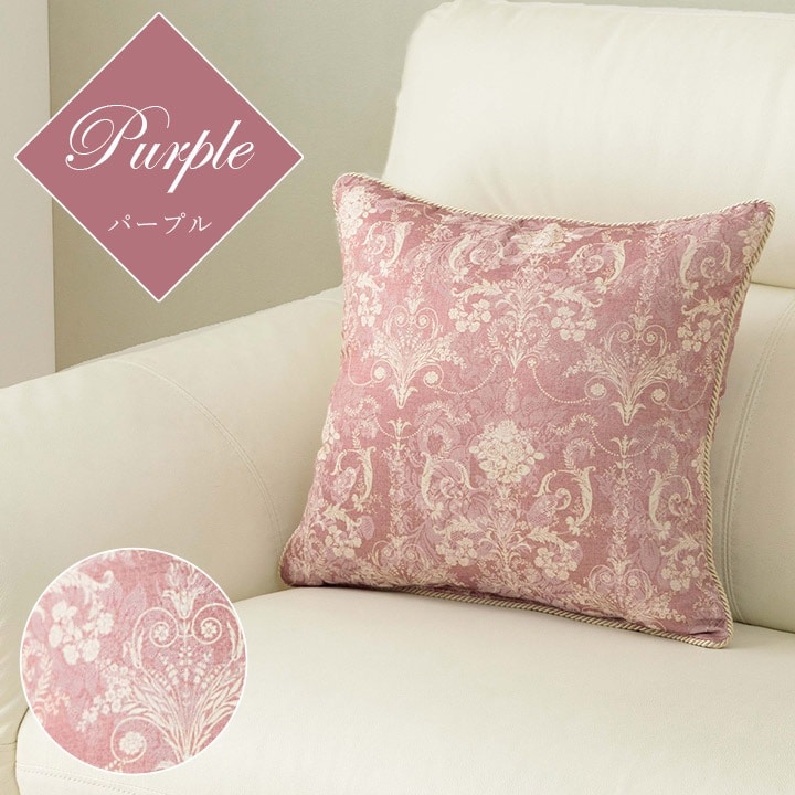 �����ҥ� ���å���� ������ ���ե��� ���쥬�� �� ������ �ѡ��ץ� ��43��43cm 1220890230791��������Բġۡ��̳�ƻ����Υ��������Բġ�-��������-