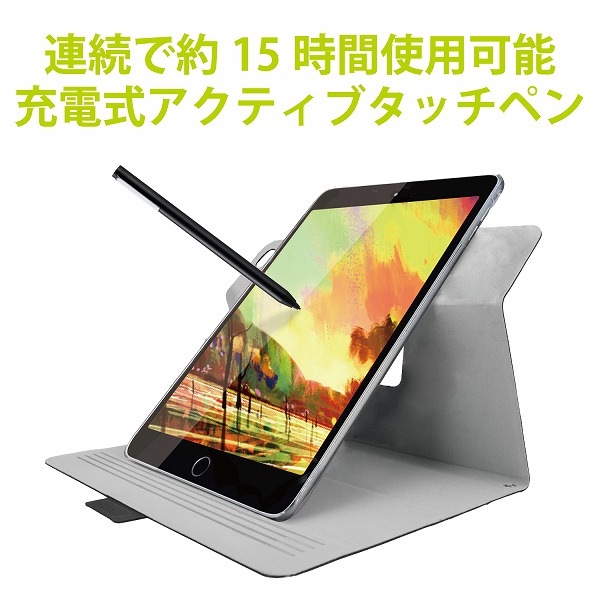 ELECOM ���쥳�� P-TIPACST02 �������͎ߎݸ��ю͎ߎ��� 3������ ���ż��������͎ߎ����юӎÎގ��� �ڥ���󥻥��Բġ��̳�ƻ����Υ�������Բġ�