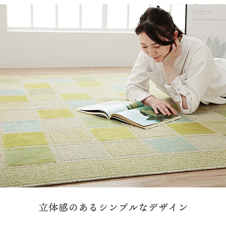 �����ҥ� ���٤�饰 ���ե� ������ Ĺ���� ����ǡ������ ������ �����ɽ� ���꡼�� ��130��185cm 1340720121103��������Բġۡ��̳�ƻ����Υ��������Բġ�-��������-