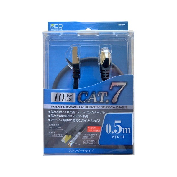 �ߥ襷 CAT.7LAN�����̎ގ� TPE �� 0.5m TWN-75BK ������