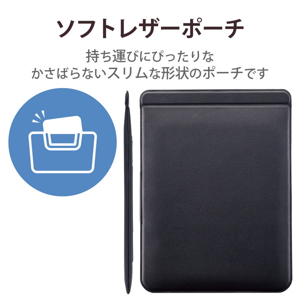 ELECOM エレコム TB-P231PPLSBK Google Pixel Tablet レザーポーチ スタンド可能 ブラック【キャンセル不可・北海道沖縄離島配送不可】